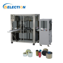 BTB-290 Transparent film three-dimensional packaging machine